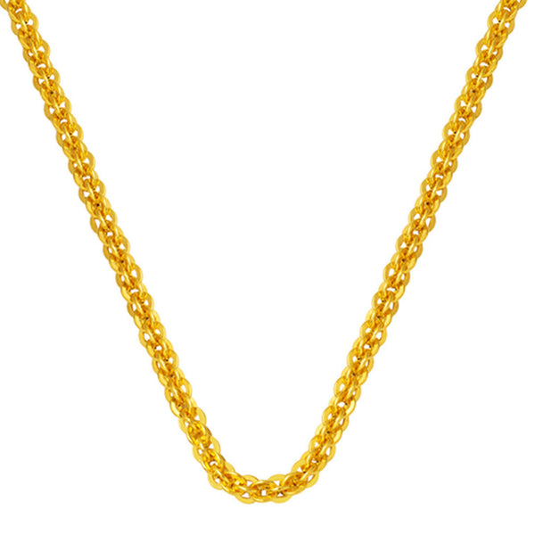 Sepet Örgülü 14 Ayar Altın Zincir Kolye 45 cm.